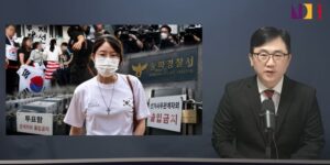 올다르크